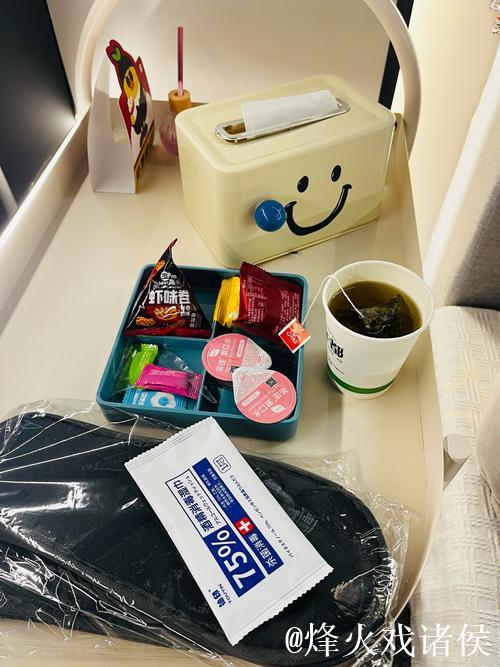 四虎家庭影院：打造极致观影体验的私人空间