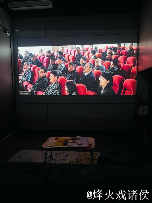 四虎家庭影院：打造极致观影体验的私人空间