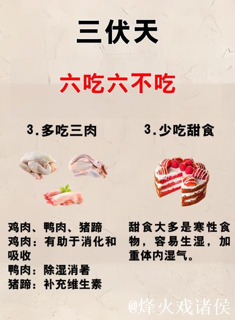 今日51吃瓜网全网热瓜必吃指南