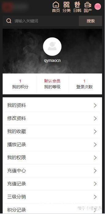 麻豆短视频传媒APP下载及安装指南
