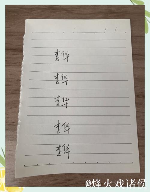 揭秘微密圈的玩法攻略与技巧